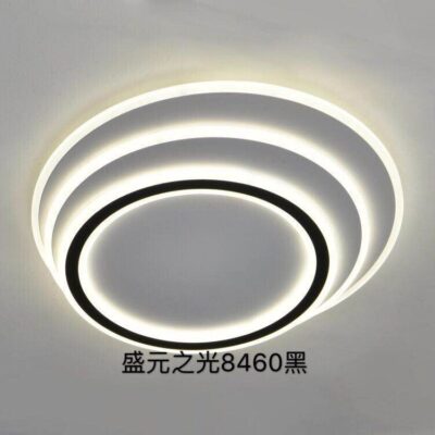 Circle Led Lighting 8460
